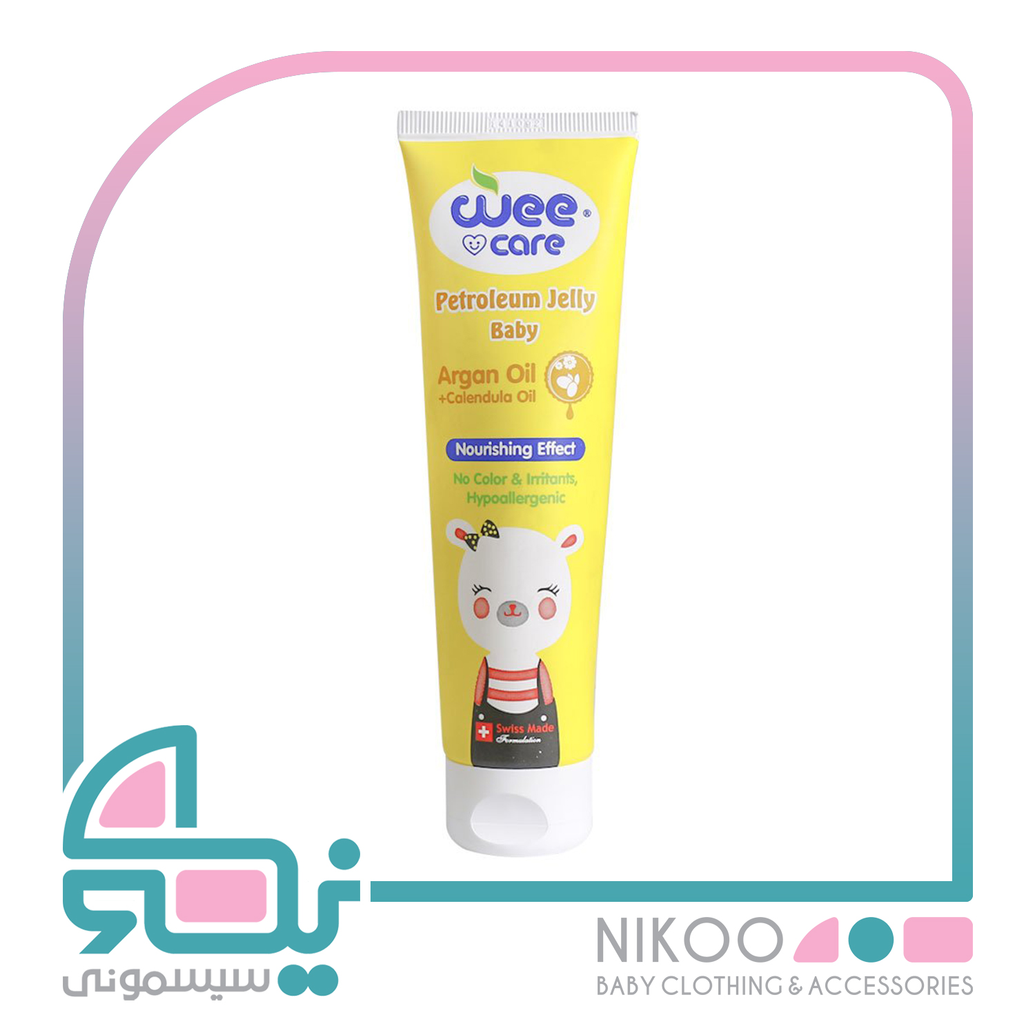 وازلین ژله ای کودکان حاوی روغن آرگان و کالاندولا Wee Care
